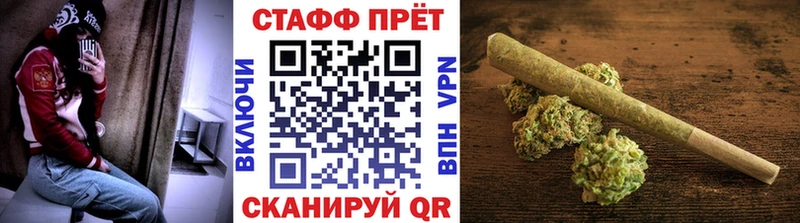 АМФЕТАМИН Снежногорск
