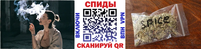купить   Снежногорск  Бутират BDO 