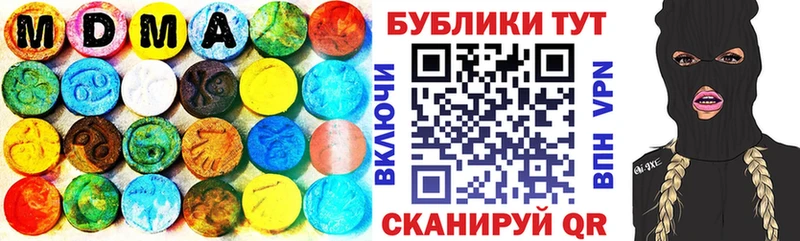ссылка на мегу ONION даркнет наркотические препараты Экстази ешки Снежногорск