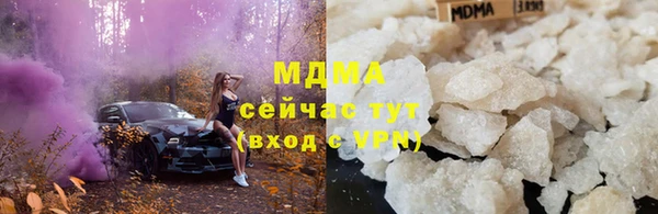мет Алзамай