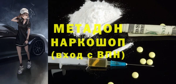 мет Алзамай