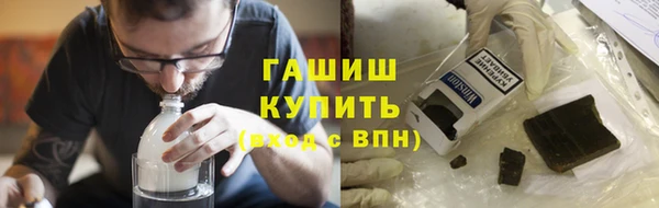 мет Алзамай