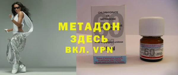 мет Алзамай