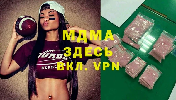 мет Алзамай