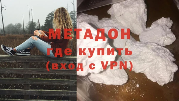 мет Алзамай