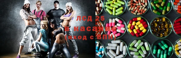 мефедрон мука Алексин