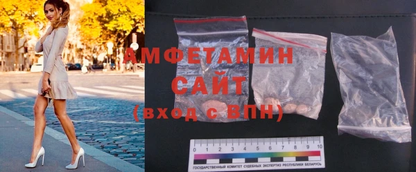 мефедрон мука Алексин