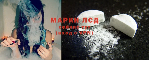МДПВ Абдулино