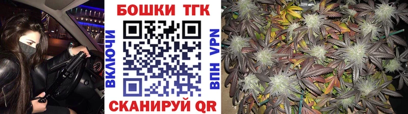 Шишки марихуана MAZAR Снежногорск
